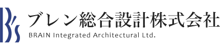 ブレン総合設計株式会社